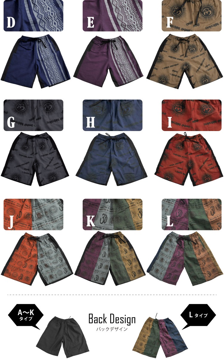 �ڴ��ָ���50%OFF�ۥ��᤹���ʤ��������ɼ��ȴ���ʤ���������ҥ�ǥ�������ƥ����ϡ��եѥ��