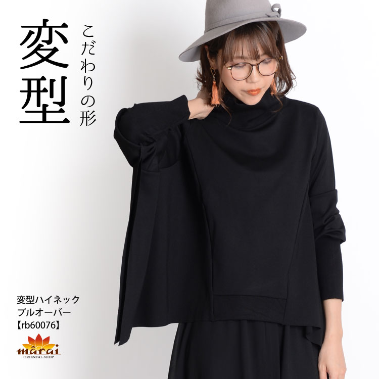 �Ѹ����ߤˡ��ѷ��ϥ��ͥå��ץ륪���С�