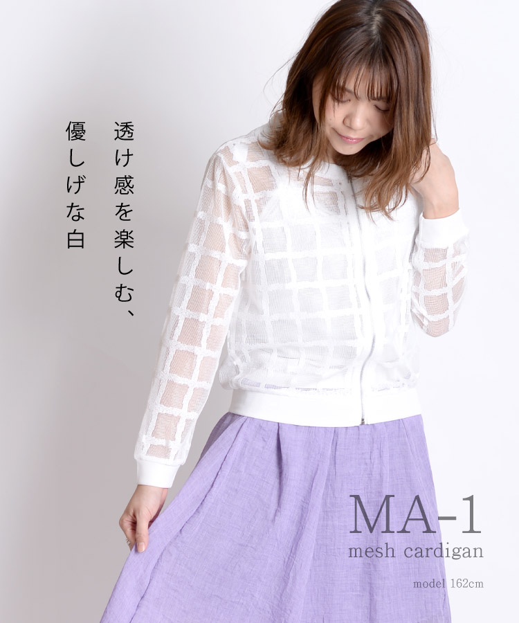 �����Ǵ��Фǳڤ��ࡣ�ʻҥ�å���֥륾��