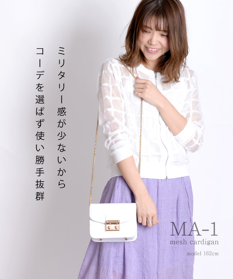 �����Ǵ��Фǳڤ��ࡣ�ʻҥ�å���֥륾��