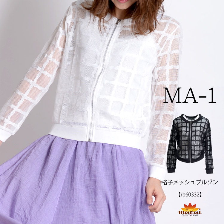 �����Ǵ��Фǳڤ��ࡣ�ʻҥ�å���֥륾��