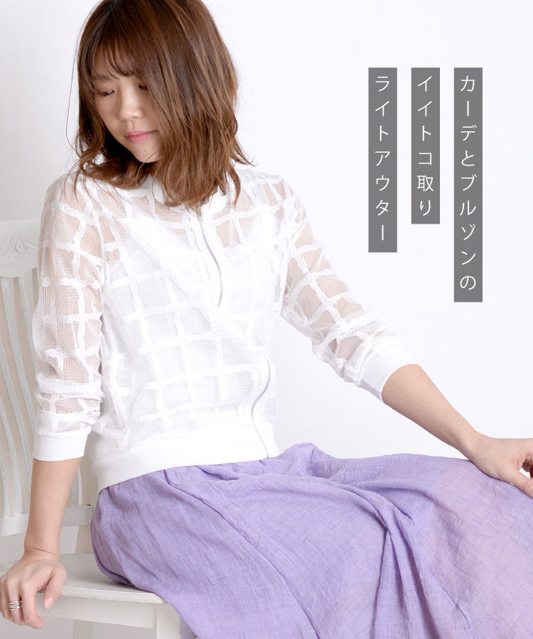 �����Ǵ��Фǳڤ��ࡣ�ʻҥ�å���֥륾��