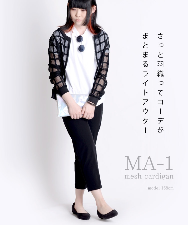 �����Ǵ��Фǳڤ��ࡣ�ʻҥ�å���֥륾��