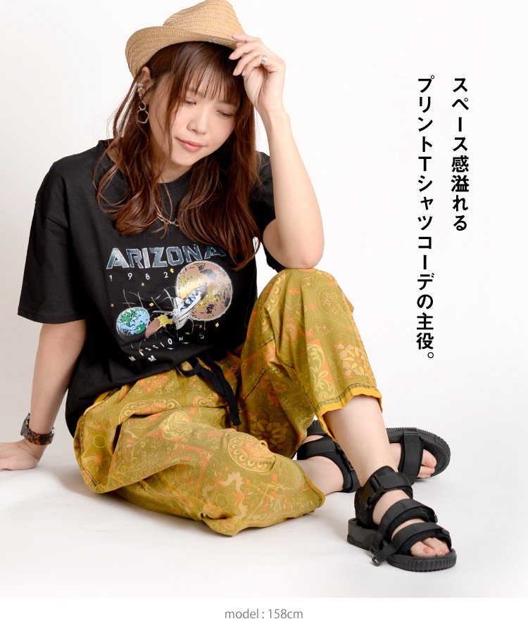 レトロ映画のような。アリゾナプリント半袖Tシャツ の別カット