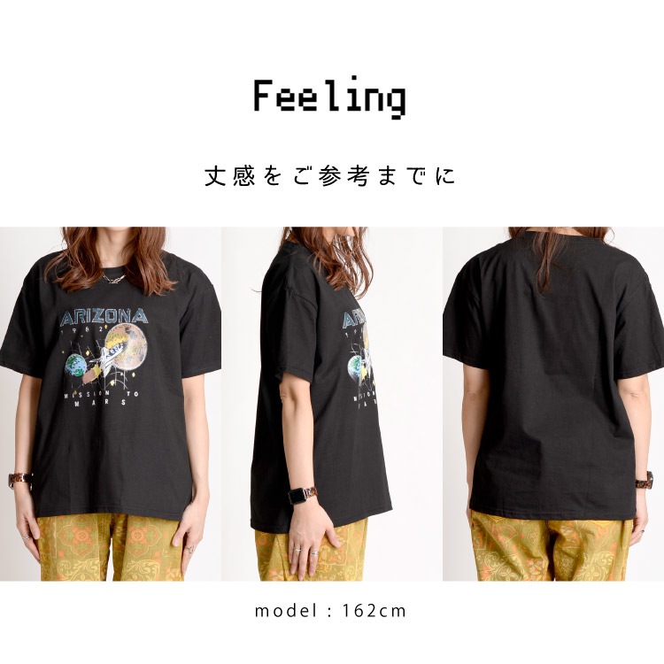 レトロ映画のような。アリゾナプリント半袖Tシャツ の別カット