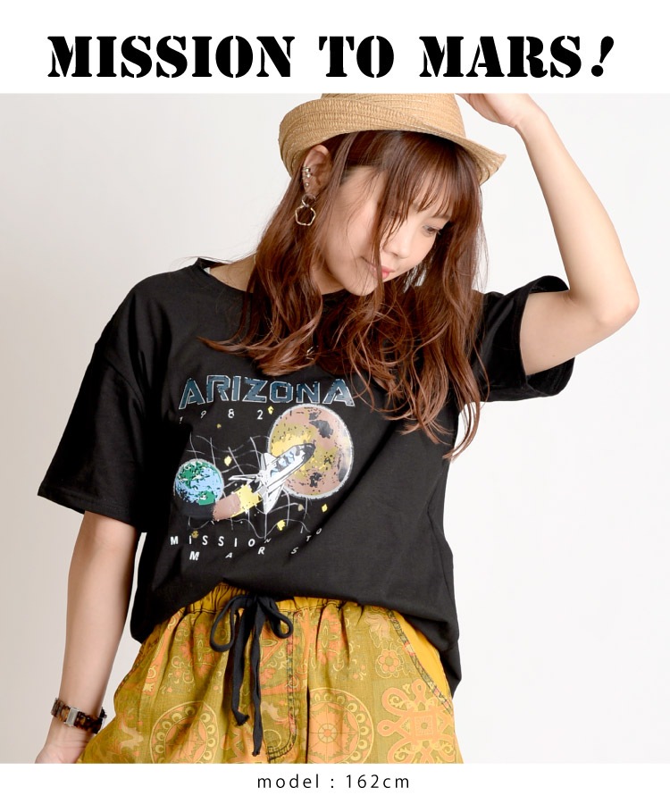 レトロ映画のような。アリゾナプリント半袖Tシャツ の別カット