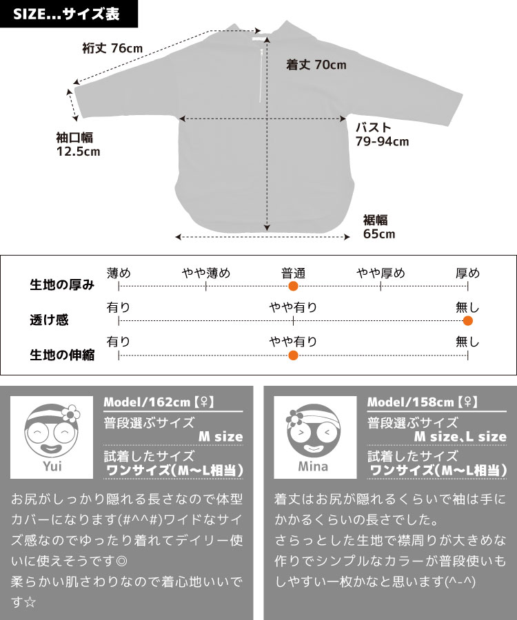 �ϡ��ե��å� �������å� ��ǥ����� Ĺµ �ȥåץ� �ȥ졼�ʡ� ��ä��ꤤ���ޤ��礦���ϡ��ե��åץ������å� ���åȥ� �� �ե����ʡ� ��ä��� �η����С� �� �� �� 20�� 30�� 40�� 50�� 60��