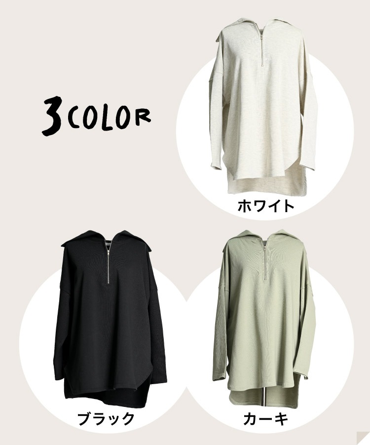 �ϡ��ե��å� �������å� ��ǥ����� Ĺµ �ȥåץ� �ȥ졼�ʡ� ��ä��ꤤ���ޤ��礦���ϡ��ե��åץ������å� ���åȥ� �� �ե����ʡ� ��ä��� �η����С� �� �� �� 20�� 30�� 40�� 50�� 60��