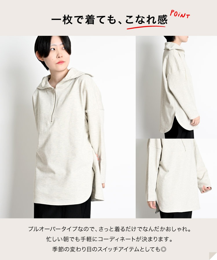 �ϡ��ե��å� �������å� ��ǥ����� Ĺµ �ȥåץ� �ȥ졼�ʡ� ��ä��ꤤ���ޤ��礦���ϡ��ե��åץ������å� ���åȥ� �� �ե����ʡ� ��ä��� �η����С� �� �� �� 20�� 30�� 40�� 50�� 60��