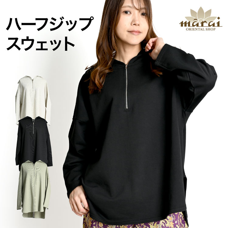 �ϡ��ե��å� �������å� ��ǥ����� Ĺµ �ȥåץ� �ȥ졼�ʡ� ��ä��ꤤ���ޤ��礦���ϡ��ե��åץ������å� ���åȥ� �� �ե����ʡ� ��ä��� �η����С� �� �� �� 20�� 30�� 40�� 50�� 60��