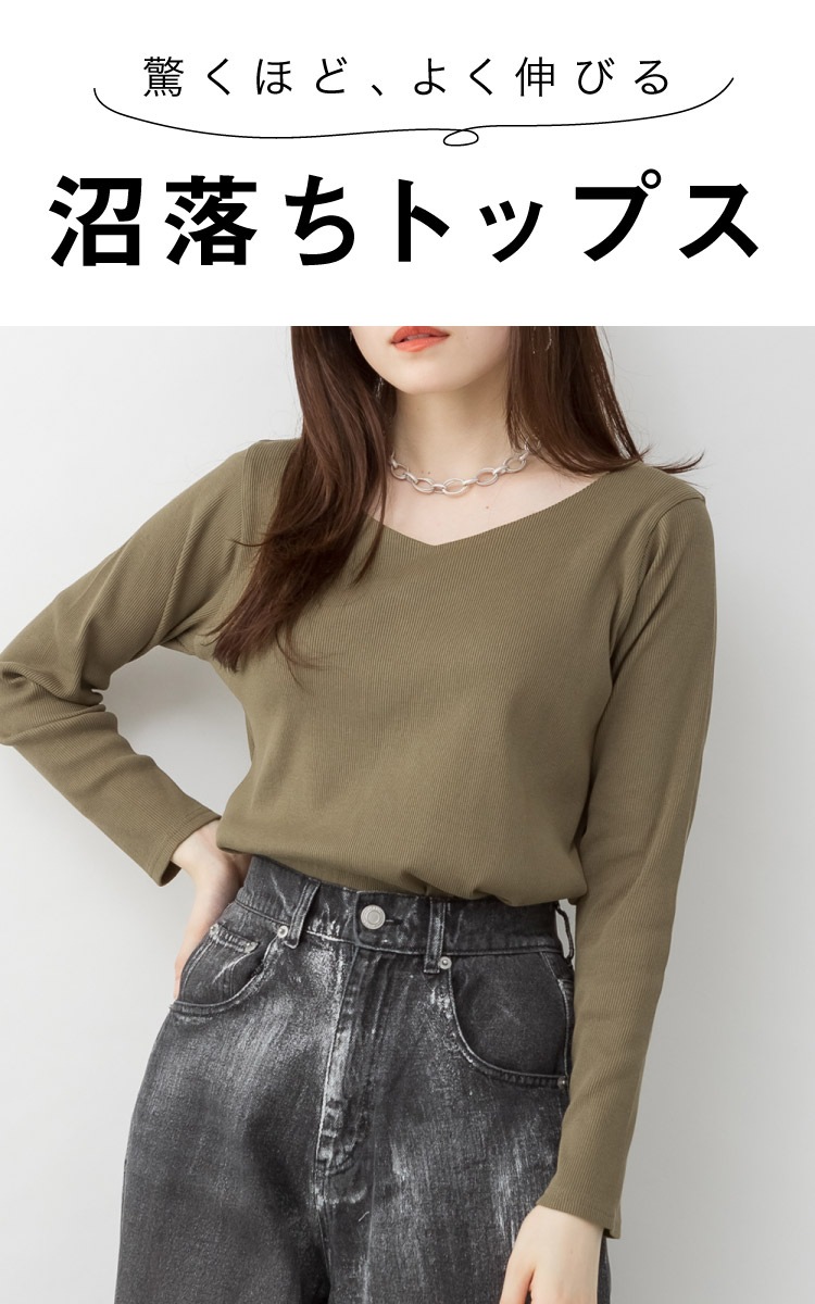 �ڴ��ָ���21.7%OFF�ۥ��åȥ��� V�ͥå� ��ǥ����� Ĺµ ��� �ȥåץ� ���줤�� �礭�������� T����� ����T ����ץ� ̵�� ���ȥ�å� ���� �� ���åȥ� ����ʡ� ���ե��� �����奢�� ��� ������� ���襤�� 30�� 40�� 50�� �� �� �� M L LL 3L 4L