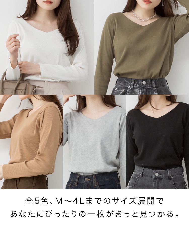 �ڴ��ָ���21.7%OFF�ۥ��åȥ��� V�ͥå� ��ǥ����� Ĺµ ��� �ȥåץ� ���줤�� �礭�������� T����� ����T ����ץ� ̵�� ���ȥ�å� ���� �� ���åȥ� ����ʡ� ���ե��� �����奢�� ��� ������� ���襤�� 30�� 40�� 50�� �� �� �� M L LL 3L 4L