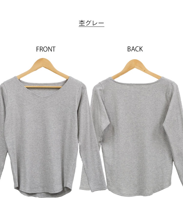 �ڴ��ָ���21.7%OFF�ۥ��åȥ��� V�ͥå� ��ǥ����� Ĺµ ��� �ȥåץ� ���줤�� �礭�������� T����� ����T ����ץ� ̵�� ���ȥ�å� ���� �� ���åȥ� ����ʡ� ���ե��� �����奢�� ��� ������� ���襤�� 30�� 40�� 50�� �� �� �� M L LL 3L 4L