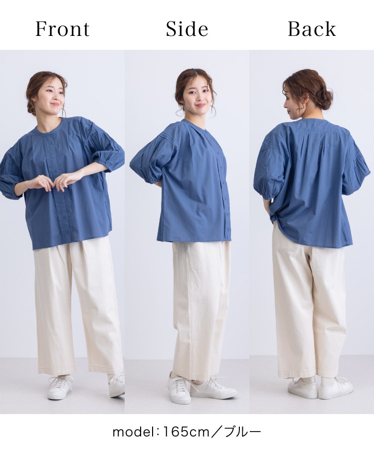 �֥饦�� 7ʬµ ����� �ȥåץ� ��ǥ����� ̵�� ���å� ������ ��100�� ���åȥ� ������� ��ä��� �礭�� �礭�������� �η����С� ��ͥ����奢�� ���줤�� �� �� �� ��� �ʥ����� ����ץ� ������ �ѥե��꡼�� �ݼ�