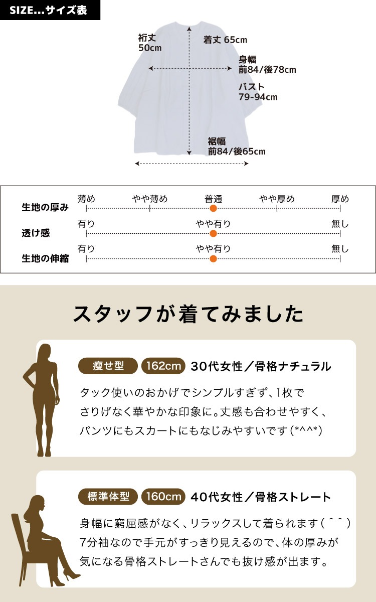 �֥饦�� 7ʬµ ����� �ȥåץ� ��ǥ����� ̵�� ���å� ������ ��100�� ���åȥ� ������� ��ä��� �礭�� �礭�������� �η����С� ��ͥ����奢�� ���줤�� �� �� �� ��� �ʥ����� ����ץ� ������ �ѥե��꡼�� �ݼ�