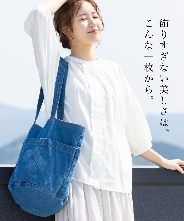 �֥饦�� 7ʬµ ����� �ȥåץ� ��ǥ����� ̵�� ���å� ������ ��100�� ���åȥ� ������� ��ä��� �礭�� �礭�������� �η����С� ��ͥ����奢�� ���줤�� �� �� �� ��� �ʥ����� ����ץ� ������ �ѥե��꡼�� �ݼ�