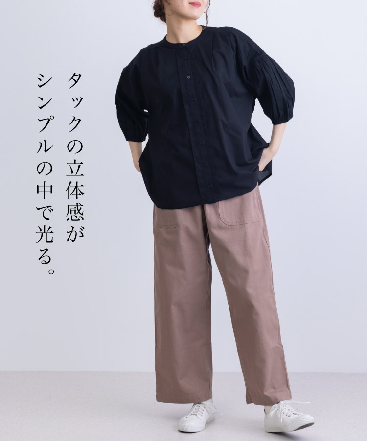 �֥饦�� 7ʬµ ����� �ȥåץ� ��ǥ����� ̵�� ���å� ������ ��100�� ���åȥ� ������� ��ä��� �礭�� �礭�������� �η����С� ��ͥ����奢�� ���줤�� �� �� �� ��� �ʥ����� ����ץ� ������ �ѥե��꡼�� �ݼ�