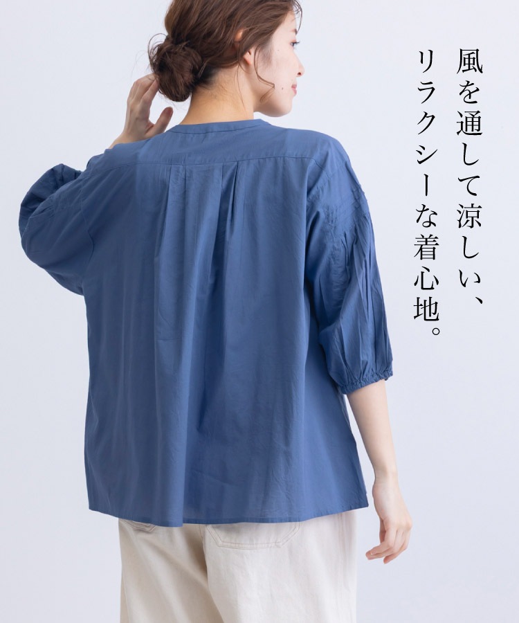 �֥饦�� 7ʬµ ����� �ȥåץ� ��ǥ����� ̵�� ���å� ������ ��100�� ���åȥ� ������� ��ä��� �礭�� �礭�������� �η����С� ��ͥ����奢�� ���줤�� �� �� �� ��� �ʥ����� ����ץ� ������ �ѥե��꡼�� �ݼ�