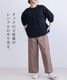 �֥饦�� 7ʬµ ����� �ȥåץ� ��ǥ����� ̵�� ���å� ������ ��100�� ���åȥ� ������� ��ä��� �礭�� �礭�������� �η����С� ��ͥ����奢�� ���줤�� �� �� �� ��� �ʥ����� ����ץ� ������ �ѥե��꡼�� �ݼ�