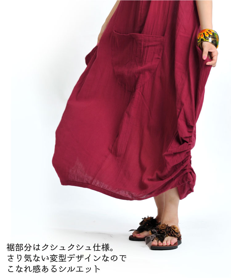 ޥԡ ɥâӥåݥåȡΡ꡼֥󥰥ԡ