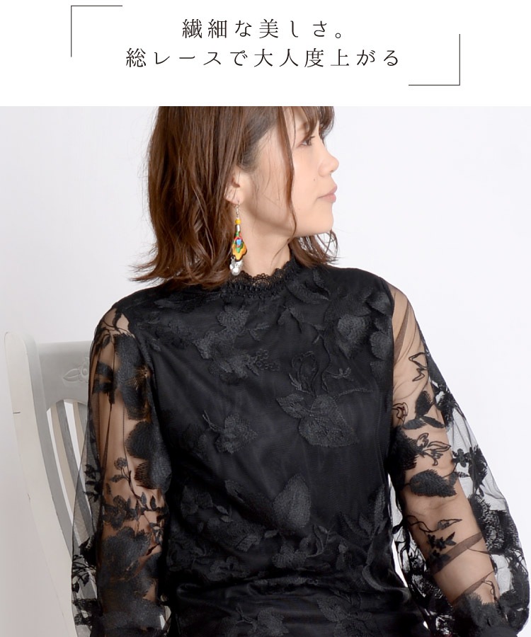 ����پ夬�����٥졼�������塼��졼���ϥ��ͥå��ץ륪���С�