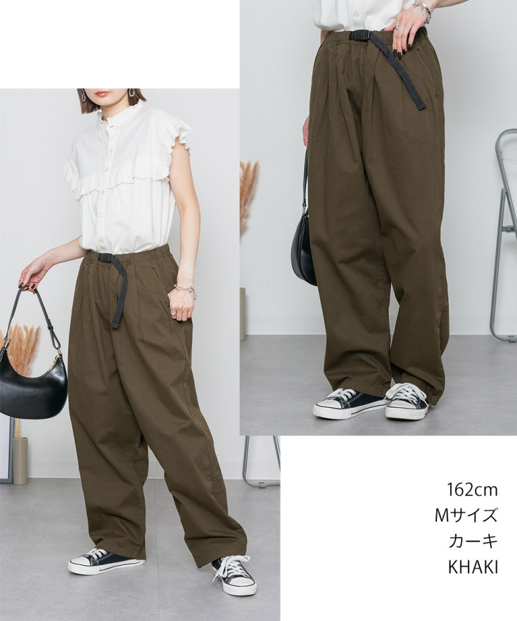 �Х롼��ѥ�� �磻�ɥѥ�� ��ǥ����� �� �� �� �� ���Υѥ� �礭�������� �ѥ�� �ܥȥॹ ���������ѥ�� ��ä��� �η����С� �������ȥ��� �ڤ��� ������� �����奢�� ���줤�� M L LL 3L 4L 30�� 40�� 50�� ��100 �֥�å� �١����� ������