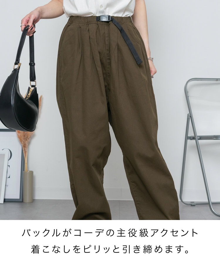 �Х롼��ѥ�� �磻�ɥѥ�� ��ǥ����� �� �� �� �� ���Υѥ� �礭�������� �ѥ�� �ܥȥॹ ���������ѥ�� ��ä��� �η����С� �������ȥ��� �ڤ��� ������� �����奢�� ���줤�� M L LL 3L 4L 30�� 40�� 50�� ��100 �֥�å� �١����� ������