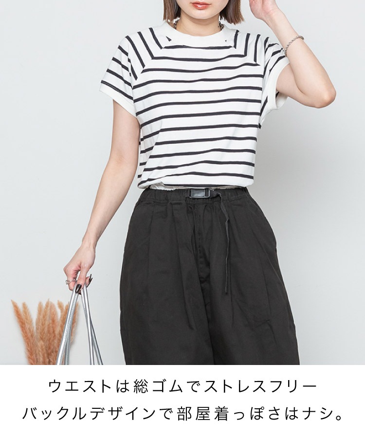 �Х롼��ѥ�� �磻�ɥѥ�� ��ǥ����� �� �� �� �� ���Υѥ� �礭�������� �ѥ�� �ܥȥॹ ���������ѥ�� ��ä��� �η����С� �������ȥ��� �ڤ��� ������� �����奢�� ���줤�� M L LL 3L 4L 30�� 40�� 50�� ��100 �֥�å� �١����� ������