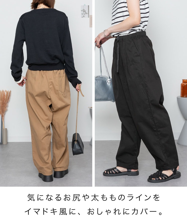 �Х롼��ѥ�� �磻�ɥѥ�� ��ǥ����� �� �� �� �� ���Υѥ� �礭�������� �ѥ�� �ܥȥॹ ���������ѥ�� ��ä��� �η����С� �������ȥ��� �ڤ��� ������� �����奢�� ���줤�� M L LL 3L 4L 30�� 40�� 50�� ��100 �֥�å� �١����� ������