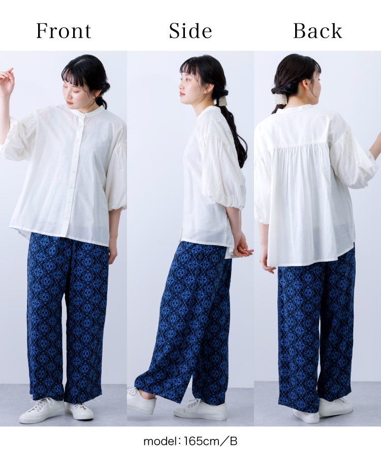 �ڴ��ָ���10%OFF�ۥѥ�� ��ǥ����� �� �� ���������ѥ�� �磻�ɥѥ�� ����ʻ䡣�㥿�å��ץ��ȥѥ�� �ץ��� ���� ��ä����η����С� �������ȥ��� �ɥ��������� ���å��� ι�� �롼�०���� 30�� 40�� 50�� �ä��� ���� �������� �����˥å�