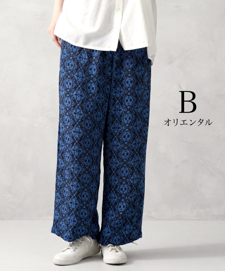 �ڴ��ָ���10%OFF�ۥѥ�� ��ǥ����� �� �� ���������ѥ�� �磻�ɥѥ�� ����ʻ䡣�㥿�å��ץ��ȥѥ�� �ץ��� ���� ��ä����η����С� �������ȥ��� �ɥ��������� ���å��� ι�� �롼�०���� 30�� 40�� 50�� �ä��� ���� �������� �����˥å�