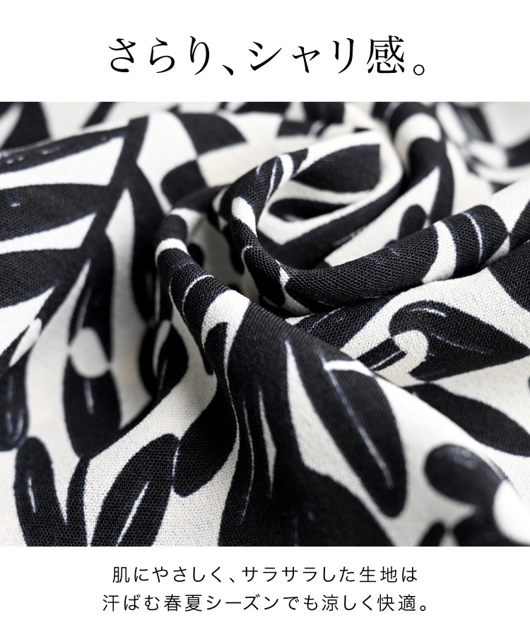 �ڴ��ָ���10%OFF�ۥѥ�� ��ǥ����� �� �� ���������ѥ�� �磻�ɥѥ�� ����ʻ䡣�㥿�å��ץ��ȥѥ�� �ץ��� ���� ��ä����η����С� �������ȥ��� �ɥ��������� ���å��� ι�� �롼�०���� 30�� 40�� 50�� �ä��� ���� �������� �����˥å�