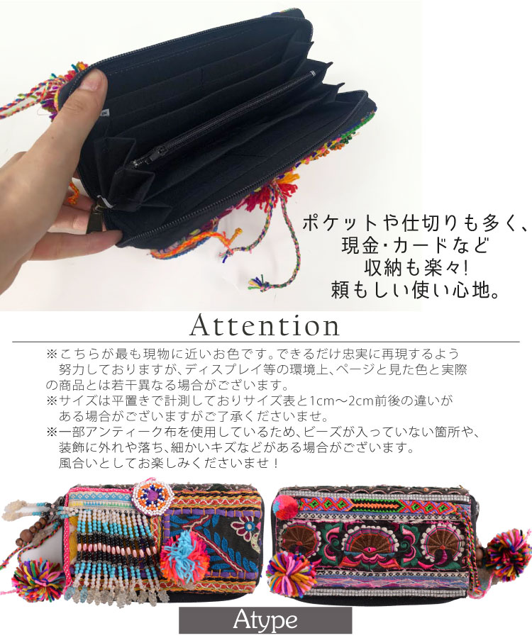 ��Ω�������̤ꡣ���ե��˥�����ɽ��ӡ���Ĺ����