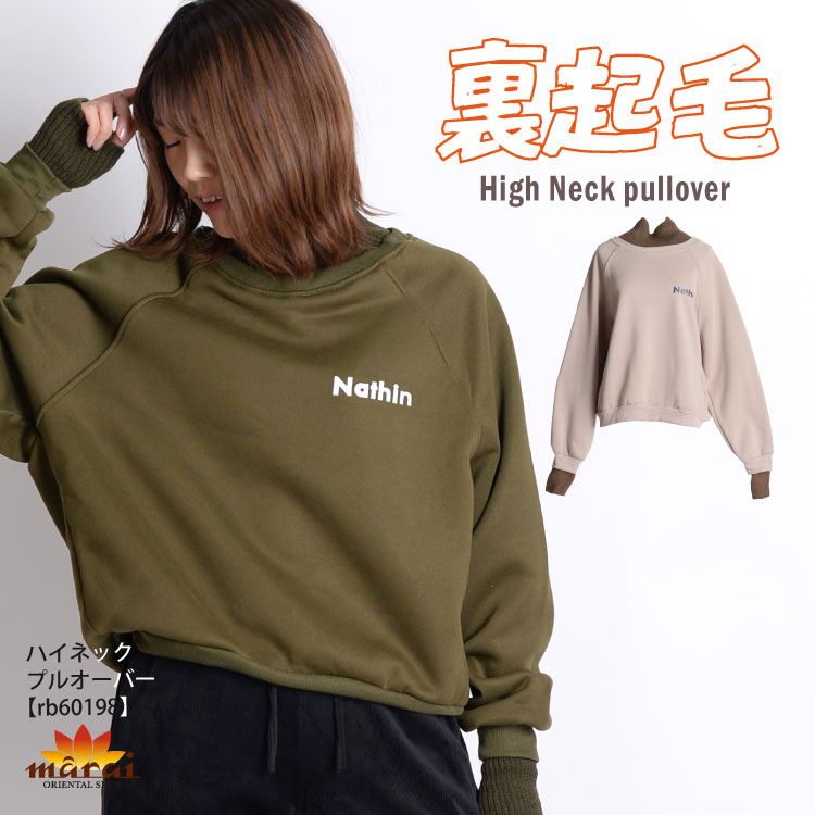 �ޥ���Ȥ��ˤԤä��ꡣ�ϥ��ͥå��ץ륪���С�