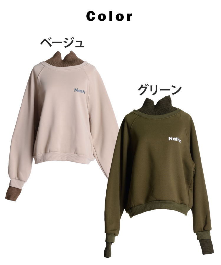 �ޥ���Ȥ��ˤԤä��ꡣ�ϥ��ͥå��ץ륪���С�