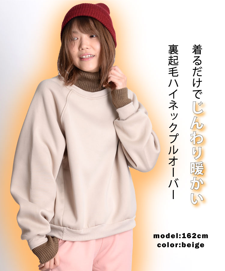 �ޥ���Ȥ��ˤԤä��ꡣ�ϥ��ͥå��ץ륪���С�