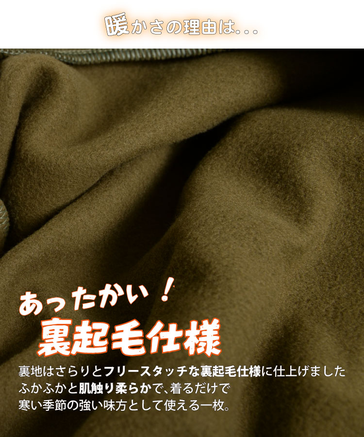 �ޥ���Ȥ��ˤԤä��ꡣ�ϥ��ͥå��ץ륪���С�