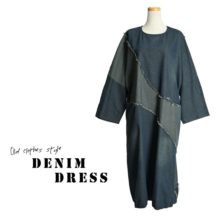 ͣ��̵��βİ������ǥ˥�Ĺµ���ԡ��� �ǥ˥���ԡ��� ��ǥ����� Ĺµ ���� �ǥ˥� ���ԡ��� ��ä��� �礭�������� ���󥰥��ԡ��� �ޥ������ԡ��� �ǥ˥���� �����󥺥��ԡ��� �������� �����˥å� �ե��å���� �����С������� �����å���ù�