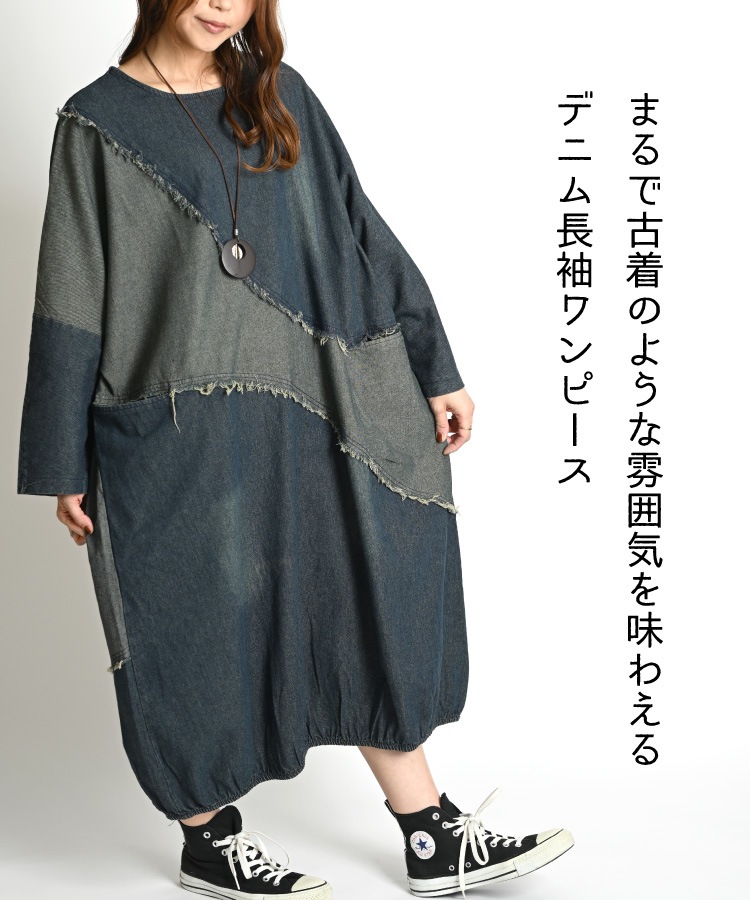 ͣ��̵��βİ������ǥ˥�Ĺµ���ԡ��� �ǥ˥���ԡ��� ��ǥ����� Ĺµ ���� �ǥ˥� ���ԡ��� ��ä��� �礭�������� ���󥰥��ԡ��� �ޥ������ԡ��� �ǥ˥���� �����󥺥��ԡ��� �������� �����˥å� �ե��å���� �����С������� �����å���ù�