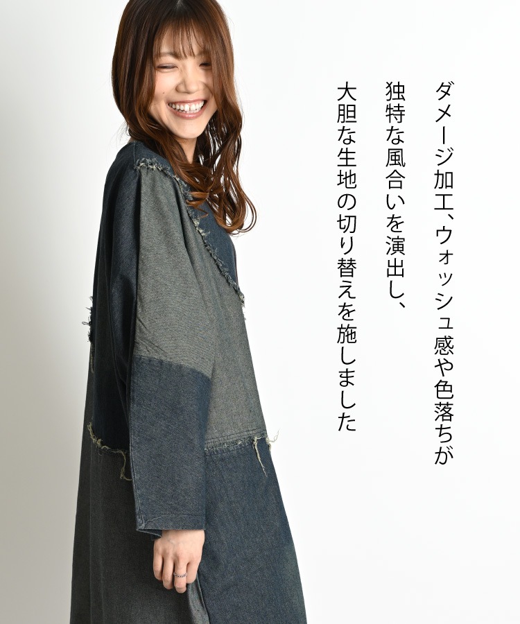 ͣ��̵��βİ������ǥ˥�Ĺµ���ԡ��� �ǥ˥���ԡ��� ��ǥ����� Ĺµ ���� �ǥ˥� ���ԡ��� ��ä��� �礭�������� ���󥰥��ԡ��� �ޥ������ԡ��� �ǥ˥���� �����󥺥��ԡ��� �������� �����˥å� �ե��å���� �����С������� �����å���ù�