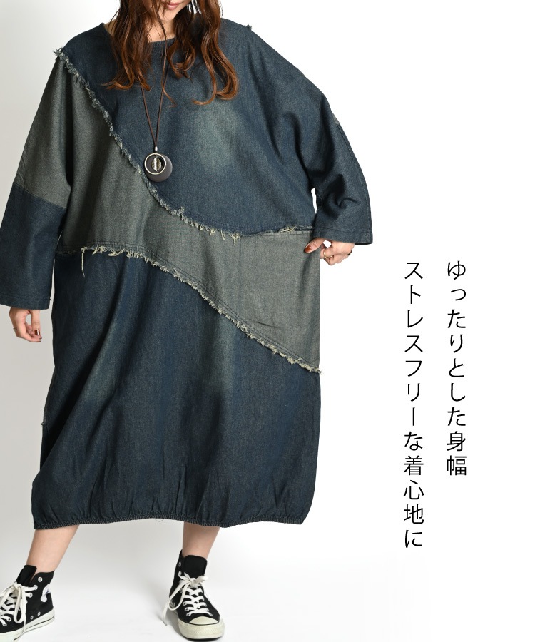 ͣ��̵��βİ������ǥ˥�Ĺµ���ԡ��� �ǥ˥���ԡ��� ��ǥ����� Ĺµ ���� �ǥ˥� ���ԡ��� ��ä��� �礭�������� ���󥰥��ԡ��� �ޥ������ԡ��� �ǥ˥���� �����󥺥��ԡ��� �������� �����˥å� �ե��å���� �����С������� �����å���ù�