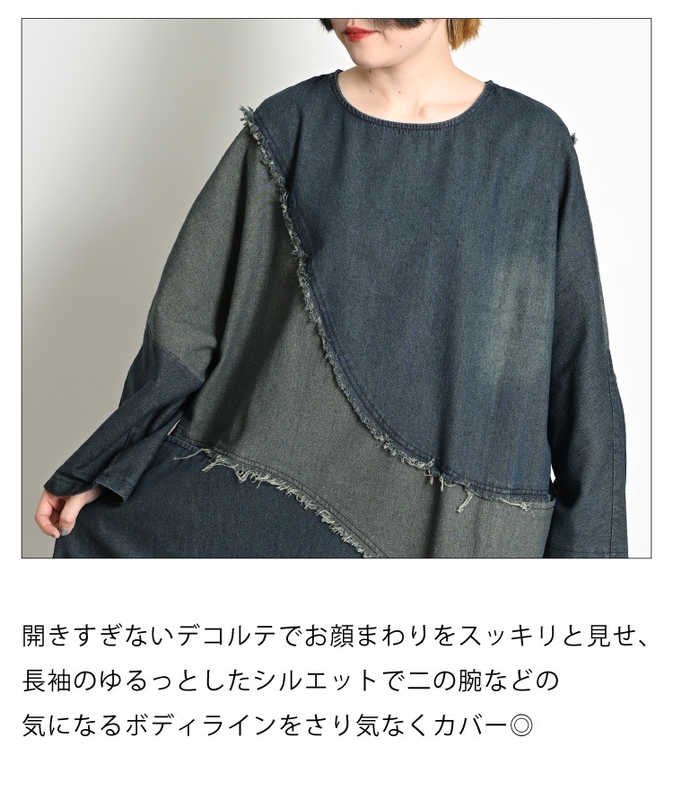 ͣ��̵��βİ������ǥ˥�Ĺµ���ԡ��� �ǥ˥���ԡ��� ��ǥ����� Ĺµ ���� �ǥ˥� ���ԡ��� ��ä��� �礭�������� ���󥰥��ԡ��� �ޥ������ԡ��� �ǥ˥���� �����󥺥��ԡ��� �������� �����˥å� �ե��å���� �����С������� �����å���ù�