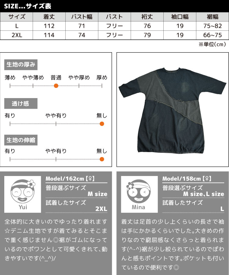 ͣ��̵��βİ������ǥ˥�Ĺµ���ԡ��� �ǥ˥���ԡ��� ��ǥ����� Ĺµ ���� �ǥ˥� ���ԡ��� ��ä��� �礭�������� ���󥰥��ԡ��� �ޥ������ԡ��� �ǥ˥���� �����󥺥��ԡ��� �������� �����˥å� �ե��å���� �����С������� �����å���ù�