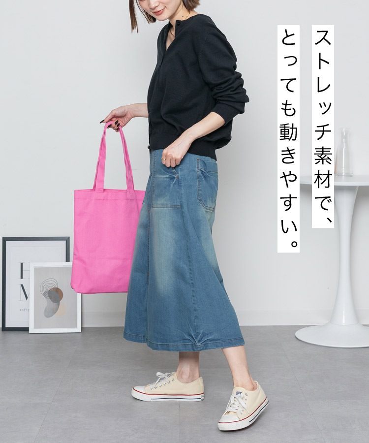 �ڴ��ָ���21.7%OFF�ۥ������� �ǥ˥� ���� ��ǥ����� �٥������������� ���ȥ�å� A�饤�� �礭�������� M L LL 3L 4L �ǥ˥ॹ������ ���󥰥������� �ܥȥॹ �ڤ��� �η����С� ���餻 �ٸ��� ������� �����奢�� ���줤�� ��� 30�� 40�� 50�� �ޥޥ����� �� �� �� �� �����륷������