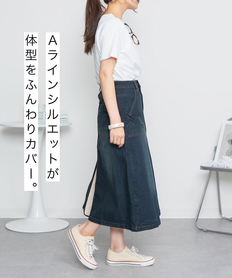 �ڴ��ָ���21.7%OFF�ۥ������� �ǥ˥� ���� ��ǥ����� �٥������������� ���ȥ�å� A�饤�� �礭�������� M L LL 3L 4L �ǥ˥ॹ������ ���󥰥������� �ܥȥॹ �ڤ��� �η����С� ���餻 �ٸ��� ������� �����奢�� ���줤�� ��� 30�� 40�� 50�� �ޥޥ����� �� �� �� �� �����륷������