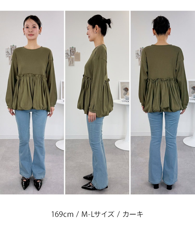 �ڴ��ָ���10%OFF�ۿ� �Х롼�� �ȥåץ� Ĺµ ���åȥ��� ��ǥ����� �� �� ���Ǻ��ڤ��ؤ� ���롼�ͥå� ���åȥ�100% ��� ��ä��� �η����С� �礭�������� �դ��� �ڥץ�� �����奢�� ���줤�� ��Ͳİ��� ȴ���� 30�� 40�� 50�� M L LL 3L 4L 5L