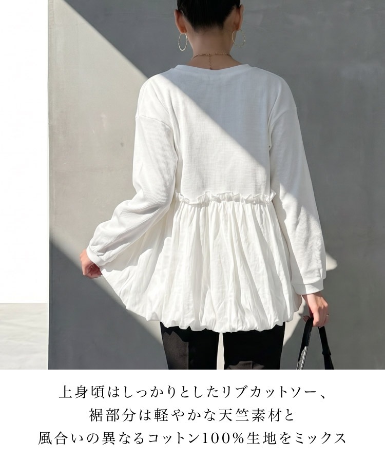 �ڴ��ָ���10%OFF�ۿ� �Х롼�� �ȥåץ� Ĺµ ���åȥ��� ��ǥ����� �� �� ���Ǻ��ڤ��ؤ� ���롼�ͥå� ���åȥ�100% ��� ��ä��� �η����С� �礭�������� �դ��� �ڥץ�� �����奢�� ���줤�� ��Ͳİ��� ȴ���� 30�� 40�� 50�� M L LL 3L 4L 5L