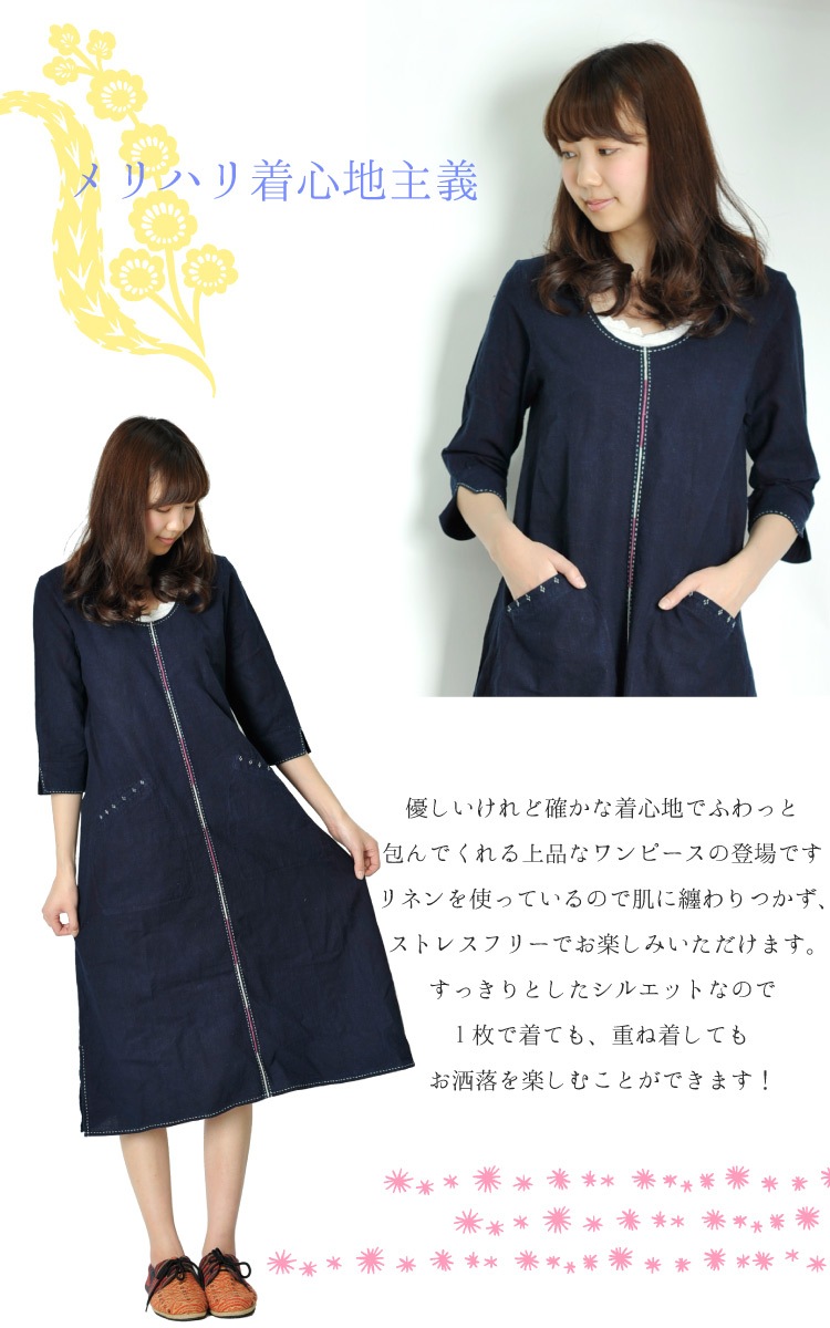 ���ϥ��忴�ϼ����5ʬµ��ͥ���ԡ���