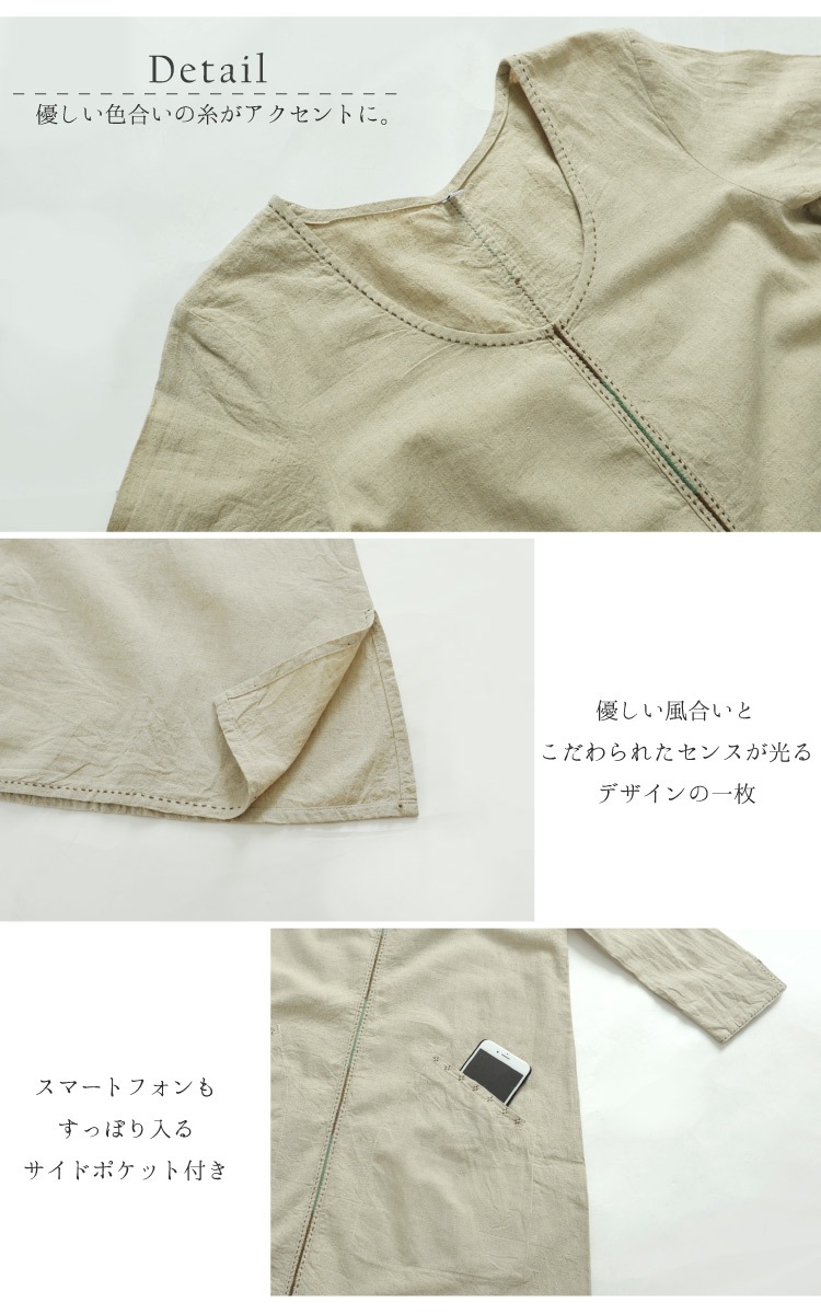���ϥ��忴�ϼ����5ʬµ��ͥ���ԡ���