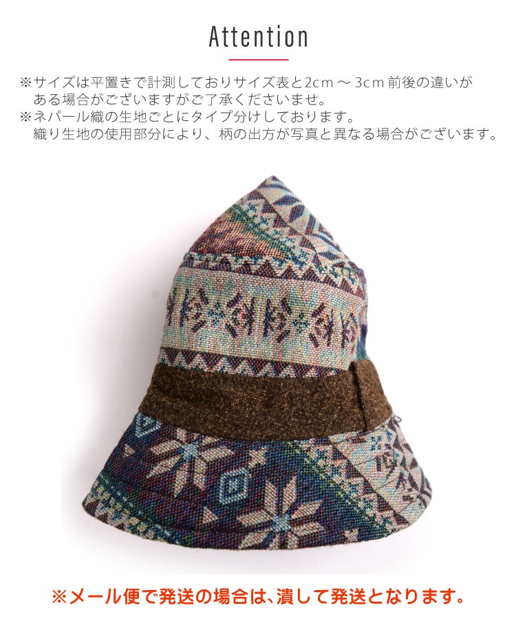 ����󥯾�λž夬��ˡ��ͥѡ��뿥��Х��åȥϥå�